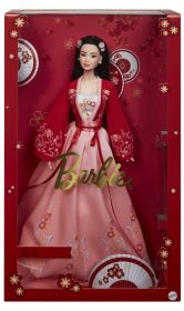 Barbie Collezione Capodanno Cinese 2022