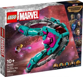 LEGO 76255 L’astronave dei Nuovi Guardiani | LEGO Marvel Avengers